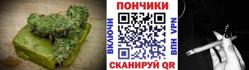 наркошоп ссылка на мегу зеркало площадка телеграм Томари Еда ТГК конопля