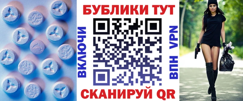 ЭКСТАЗИ louis Vuitton Томари
