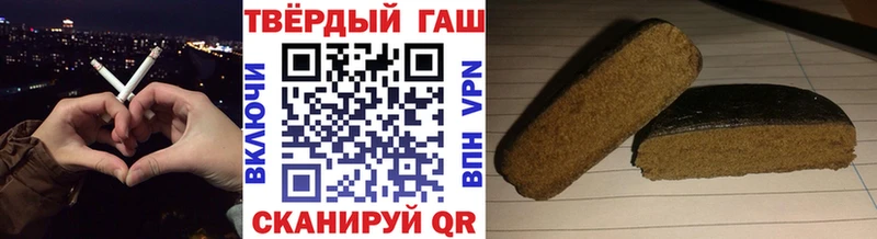 ссылка на мегу зеркало  Томари  Гашиш убойный  как найти закладки 