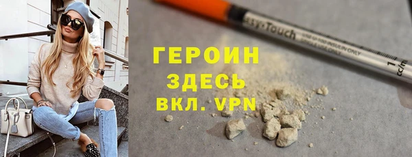 не бодяженный Абинск