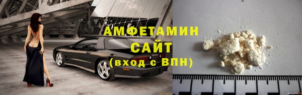 mdpv Абаза
