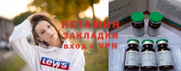 не бодяженный Абинск