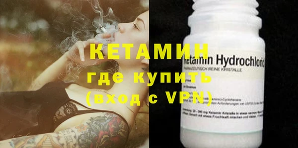 mdpv Абаза