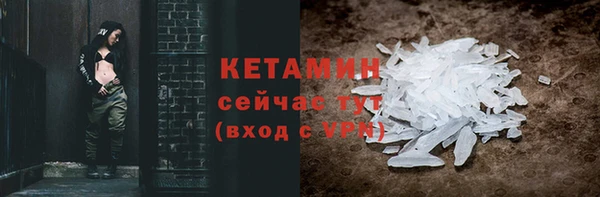 не бодяженный Абинск