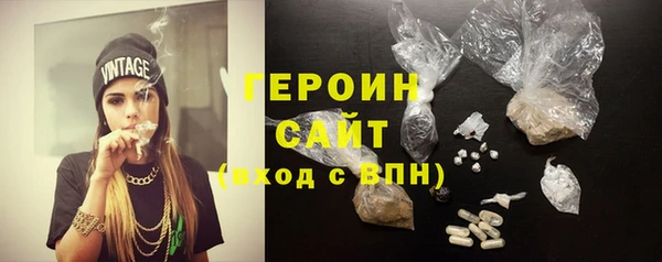 mdpv Абаза