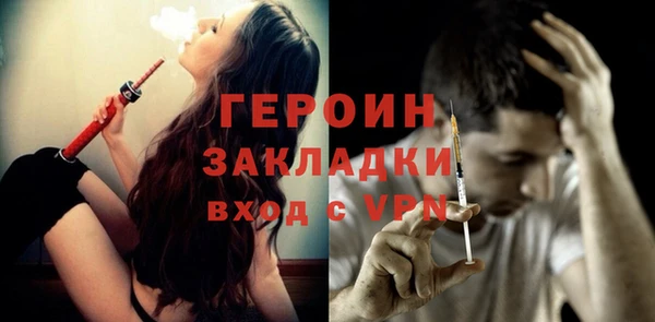 mdpv Абдулино