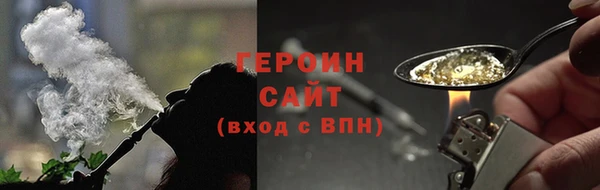 не бодяженный Абинск