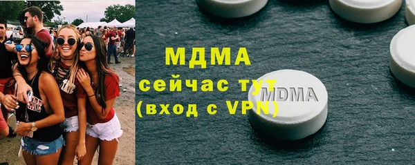 метадон Алексин