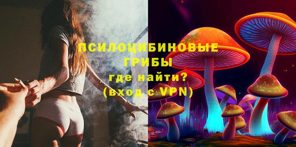 mdpv Абаза