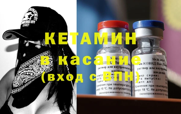 не бодяженный Абинск