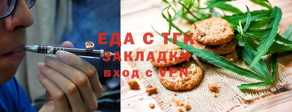не бодяженный Абинск