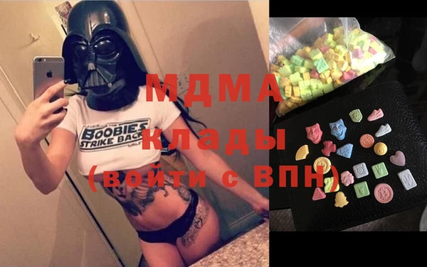 не бодяженный Абинск