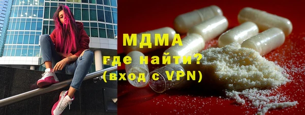 не бодяженный Абинск