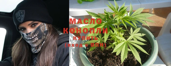 не бодяженный Абинск