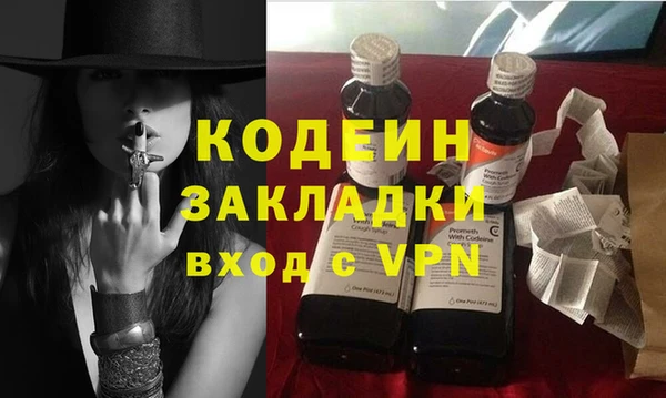 кокаин Остров