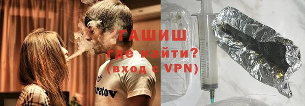 mdpv Абдулино