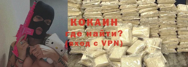 mdpv Абдулино