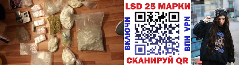 ЛСД экстази кислота  Томари 
